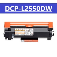 L2550DW Toner cartridge for Brother DCP L2550DW Toner cartridge Drum unit DR2455 TN2460 TN2480