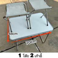 Yac💕โต๊ะพับ โต๊ะพับอลูมิเนียม โต๊ะสนาม ปรับความสูงได้ โต๊ะสนามแบบพกพา โต๊ะปิคนิค โต๊ะอาหาร โต๊ะอเนกประสงค์