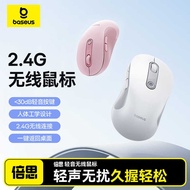 Baseus F02 Wireless Mouse Office Mouse Ergonomic Mouse Suitable for Apple Mac Huawei Laptop