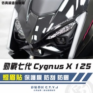 Color Sticker Artisan Cygnus Cygnus Cygnus X/XR (Universal) Light Eyebrow Sticker (Pair) Cygnus Simu