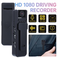 4K HD 1080P Video Recorder Security Camera Night Vision Body Worn Camera Digital Mini Camera Portable DV Camcorder