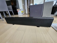 Yamaha YSP-5600 Soundbar 日本版