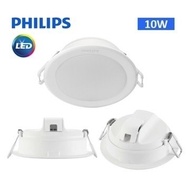 Philips MESON 59203 125 10W 40K WH RECESSED