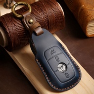 [MOL SHOP] Suitable for Mercedes-Benz Key Cover New Mercedes-Benz E300 Genuine Leather Car Key Cover
