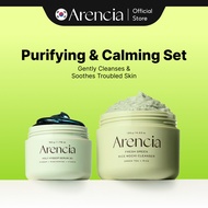 [Bundle of 2][Arencia] Purifying & Calming Set, Green Rice Mochi Cleanser 120g, Holy Hyssop Serum 30