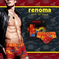 Men Underwear Briefs | Renoma Special Edition Model Dragon Pattern Add Fortune Charm. Durable Microfiber Fabric Good Moisture Ventilation