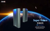 TEKQ TB3 SuperVeloce (AM-SVTB3) Thunderbolt 3 M.2 外接盒(全新現貨)