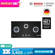 Bosch Serie | 4 เตาแก๊ส 3 หัว 90 ซม. กระจกนิรภัย แบบติดตั้งบนเคาเตอร์ครัว รุ่น PMD93A31AX