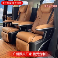 適用於h9電動座椅通風沙發床汽車商務車改裝航空座椅