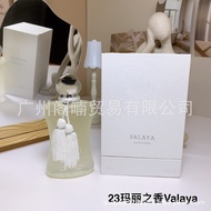 Vietnam perfume Mary Chandela Dew Altera Rose valaya perfume Ready stock1216