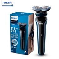 Philips S666 Electric Shaver Rotary Shaver Electric Razor Beard Trimmer Rechargeable Hair Cutting Shaving Machine Clipper for Men Waterproof