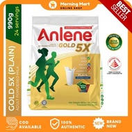 In stock Adult Calcium Gold No Anlene Adults 990g Milk For Powder LowFat  Plain Added High Powdere