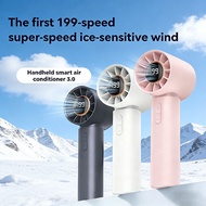 Portable Fan Handheld 2400mAh 199-Speed Strong Wind Fans USB Summer Outdoor Fan