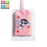 Crayon Shin-chan Omamori EZ-CHARM EZ-Link Charm（Expiry Date:2030）