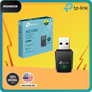 TP-Link Mini Wireless USB Adapter ARCHER T3U AC1300