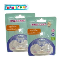BABI CARE Silicone Pacifier Transparent BC564 Flat Head