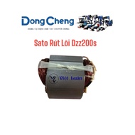 Sato Core Extractor Dzz200s and Dzz02-200s DongCheng and DCA