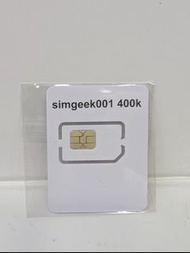 eSIM白卡轉寫實體卡 【不支持大陸號碼寫入】400K 無限次數寫卡｜支持多號碼管理  #eSIM #HKESIM #MOKOESIM #ESIM白卡 #SIM卡 #電話卡白卡 #空卡 #手機卡 #白