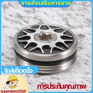 1Pcs Lab Custom Weights for  Stroke Lab Golf Putter .superstore123th