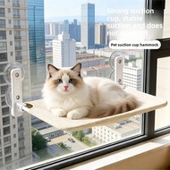 Cat hammock, cat bed, window, window ledge, bedside, sunbathing, suction cup, hanging bed, balcony, 