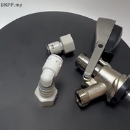 {good} Beer Machine Dispenser Connector 9.5mm 5 Points Internal Thread To Draft Beer Machine Equipme