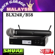 Shure BLX24R/B58 Handheld Wireless System ( BLX24RB58 / BLX24R B58 )