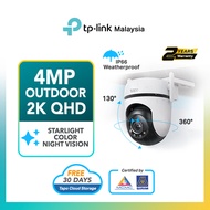 TP-Link Tapo Outdoor WiFi Home Security Camera Waterproof CCTV 4MP 2K QHD 360 Night Vision C520WS