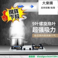 高品質 臺灣保固管道抽風機4寸6寸8寸增壓排風機PVC管排氣扇油煙管排風扇強力靜音