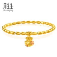 Chow Sang Sang 周生生 999 Gold MINTYGREEN Lucky Bag Bracelet for Women 14.5cm 94675B Price-by-Weight 9.