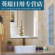 XYBurning Mirror Bathroom Mirror Punch-Free Toilet Dressing Table Glass Mirror Bathroom Wash Bathroom Half-Body Sticker