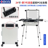 OBOX Aluminum Makeup Case Professional Makeup Artist Portable Makeup Kit Cosmetic Storage Box with L
