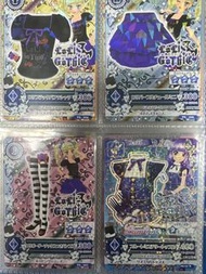 星夢學園 大空明 小莓 百合香 港版卡