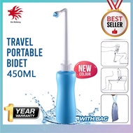 Portable Bidet Spray Set 450ML Travel Hand Held Personal Cleaner Hygiene Bottle Spray Washing Cleaner Toilet