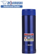 Zojirushi 0.5L S/S Mug SM-AGE50