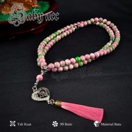 Tasbih 99 Butir Lafadz Allah Batu Natural Pink Pirus Nevada Asli Ori