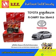 R.K.K. Rear Disc Brake Piston TOYOTA Camry Size 38x44.6 mm.