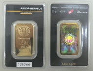 <少量現貨 - 低溢價> Argor‑Heraeus 瑞士亞格賀利氏 99.99% KineBar 幻彩鐳射金條 20克（0.5343 兩）