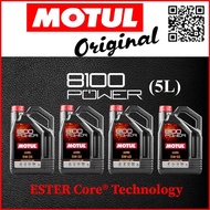 Motul 8100 POWER 5W30 5W40 5W50 (5L) Engine Oil