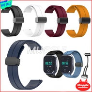 🔥POSB Smart Buddy (5th Gen) Watch POSB Smart Buddy watch Magnetic Buckle Silicone Strap for posb sma