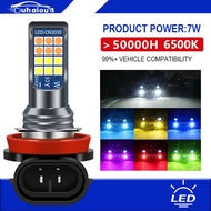 1pcs 24SMDDual Color H11 H7 H8 Car LED Fog Lamp H3 LED Bulb  Super Bright Car Fog Light 9006 White Y
