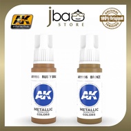 AK Interactive AK11195 RUSTY BRASS METALLIC & AK11196 BRONZE METALLIC Acrylic Paint 17ml (3rd Genera