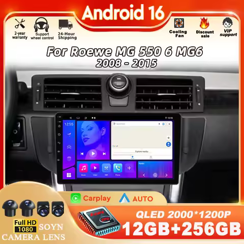 Android 16 For Roewe MG 550 6 MG6 2008 - 2015 radio Carplay GPS Navigation Car Radio Video Player Mu