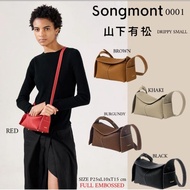 RK SONGMONT Mini sling bag