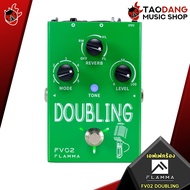 รับส่วนลดสูงสุด 100.- Flamma FV01 Correction FV02 Doubling FV03 Character FV04 Harmony เอฟเฟคร้อง