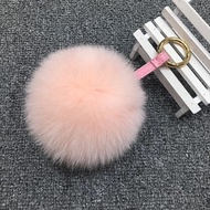 Furry Ball Keychain Fur Ball Fluffy Leather keychain
