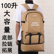 100L Outdoor Sports Mountaineering Bag Men Expansion Large-Capacity Travel Backpack Farmers Working 
