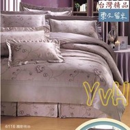 ==YvH==Smart 台灣製精品 6116 東久留米 五件式6X6.2尺加大鋪棉床罩組 絲棉交織+純棉舒適 歐式床裙