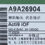 Aksesori Pemutus Litar A9A26904 Aksesori Suis Udara Pemutus Litar Miniatur Kecil