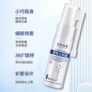 [Ready Stock] Liquid Snoring Stopper Snoring Stopper Men Women Anti-Snoring Eliminate Snoring Sleepi