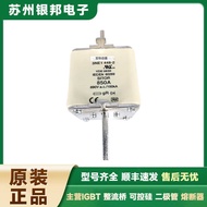 Brand New DC Fast Fuse 3ND1830 3ND1832 3ND1836 Fuse Fuse